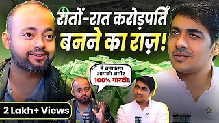 Secret Society Of Rich People and Trading Secrets ft ‪@AbhishekKar ...