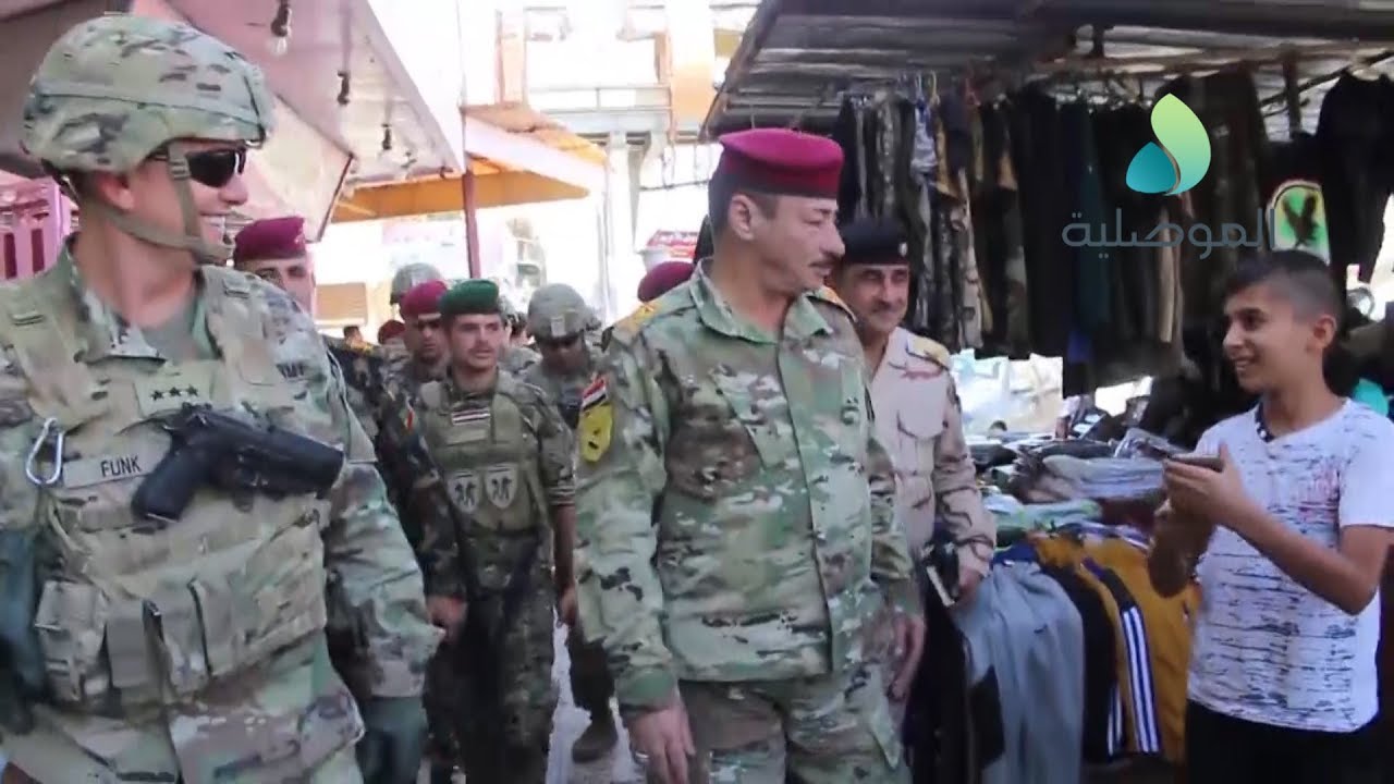 قائد قوات التحالف في العراق وسوريا يزور الموصل ويجري جولة في اسواقها برفقة الجبوري والحمداني