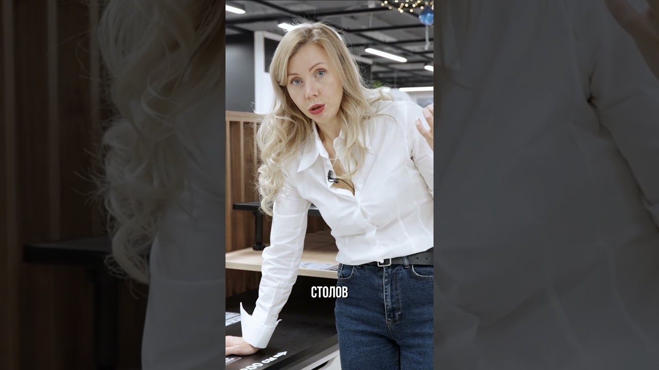 Ты можешь организовать бюджетное и стильное рабочее место сам!