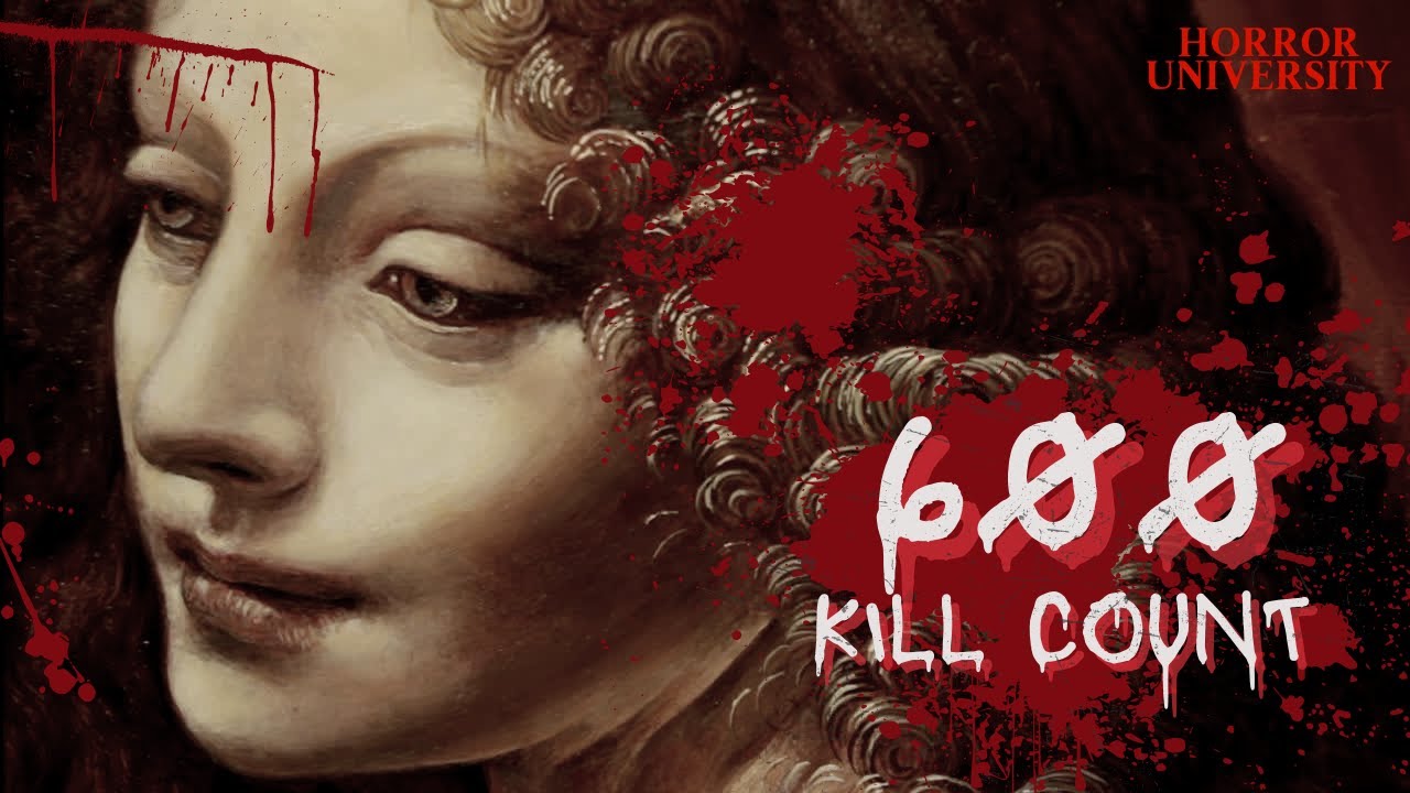 The #1 Serial Killer In The World Is Actually A WOMAN | Horror University