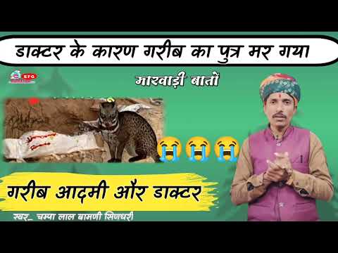 वीडियो: डॉक्टर किस प्रकार के गणित का उपयोग करते हैं?