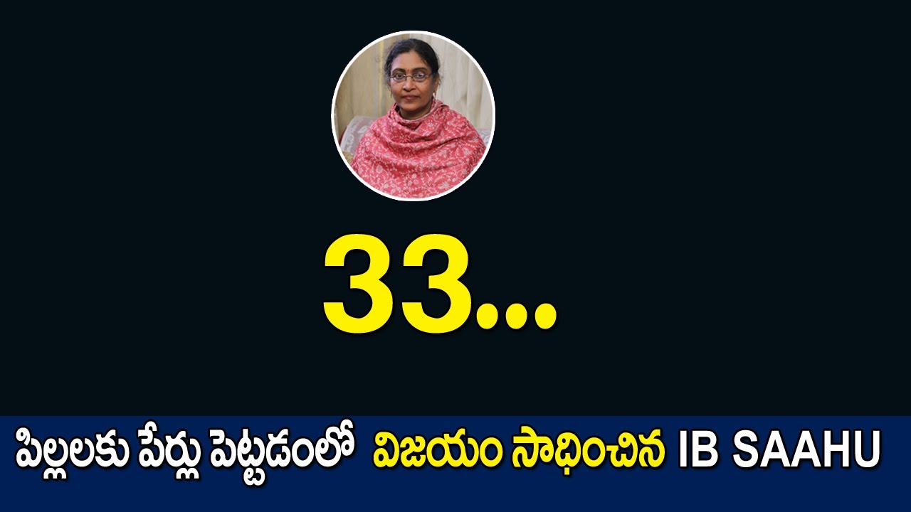 33 - IB Sahu numerologist MYSTIQ VIBRATION NUMEROLOGY latest videos | Destiny Secrets 33