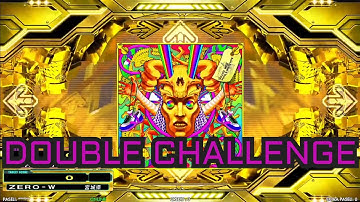 [DDR A3] Acid,Tribal & Dance [CDP - Lv.17]