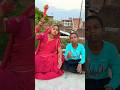 chidiya ud#short #comedy #funny 😘🥰🥰😍😄😄😁😁😁