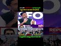 Minister Nara Lokesh Participates in Republic TV Conclave in Delhi
