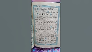 @اية مباركة من سورة ( يس )اخي الفاضل تفكر بها