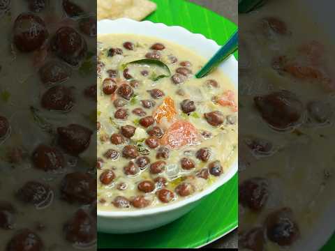 കടല വ ങ ങ മ പ ൾ ഇങ ങന തയ യ റ ക ക Kadalacurry Chickpeas Shorts 