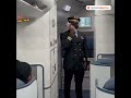 Passengers Applaud A Yoruba-Speaking Nigerian Captain Who Is Flying To Nigeria For The First Time