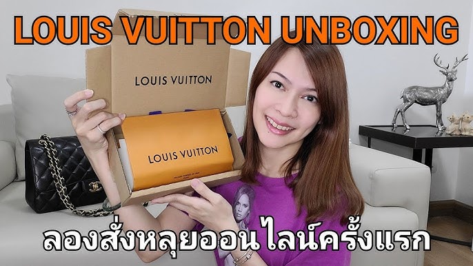 Ordering LOUIS VUITTON ONLINE! Is LV product quality ordered