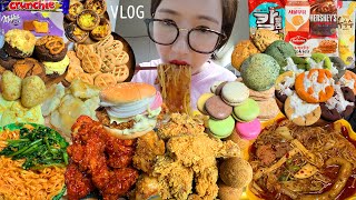 VLOG MUKBANG)Malatang+Mom's Touch Fried Chicken+Cheese balls+Kalbimmyeon+Guobaorou+Brownie+Scones