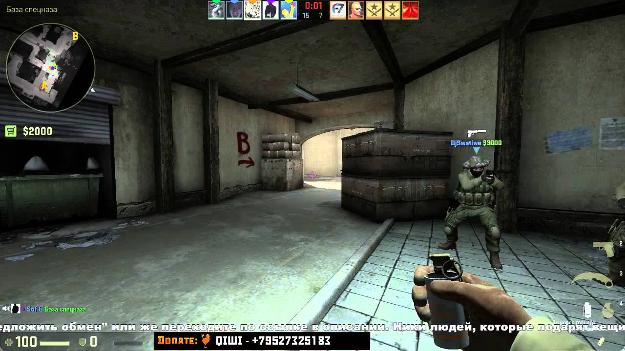 natosaphix matchmaking