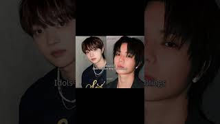 Idols that are LONG LOST SIBLINGS #yeji #xinlong #chaeyoung #yeonjun #ohyul #Ej #kpop #edit