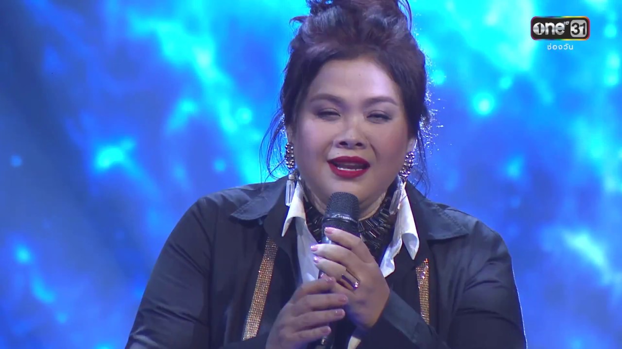 เพลง เธอจะอยู่กับฉันตลอดไป : เจี๊ยบ นนทิยา | Highlight | Re-Master Thailand  | 16 ธ.ค. 2560 | one31