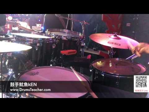 【爵士鼓手魷魚kEN®】2016-11 演出😀( 海闊天空-Beyoung by 主唱Maggie.黑扭；飛魚音樂餐廳-小飛魚樂團2-1) Drum Cover