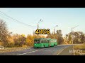 Усі тролейбуси К12.03 у Києві (ч2)