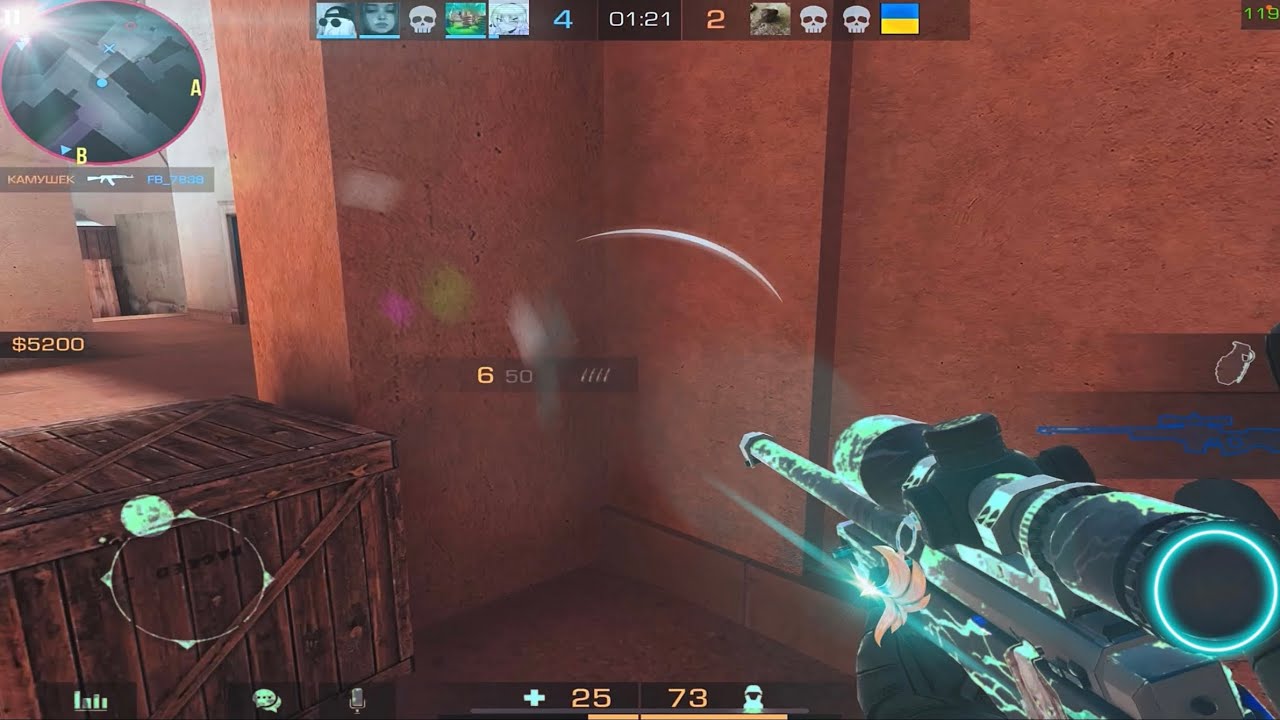 Я КОГДА-НУБУДЬ УЙДУ😖 (feat. KING FOX)