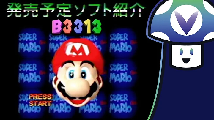 [Vinesauce] Vinny - Super Mario 64 Build 3313 (PAR...