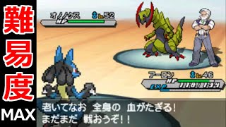 ポケモンBW2 チャレンジモード挑戦【公式縛りプレイ】その4