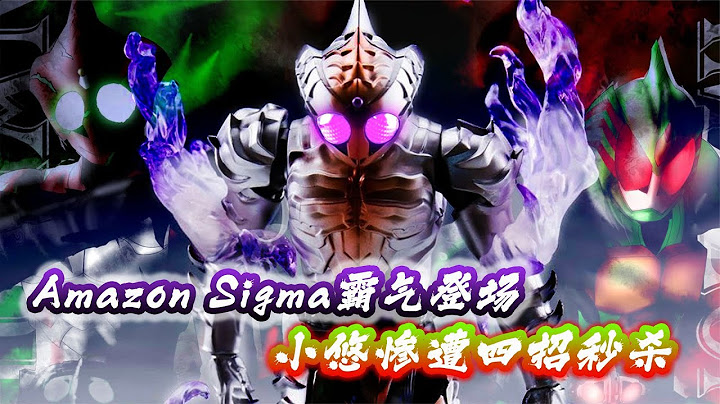 反派骑士Sigma邪气登场，最细思极恐的下饭回，仁叔竟要猎杀自己