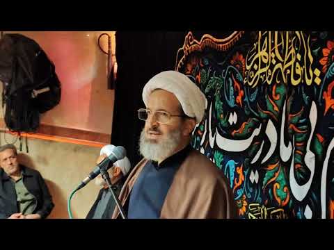 چرا تفسیر سوره حمد امام خمینی ره متوقف شد جلسه اول شرح توسط مهدی نوروزنیا