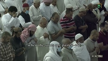 صلاة التراويح |للشيخ عبدالله الجهني   ليلة 29 رمضان 1443| من سورة النبأ إلى سورة الكوثر