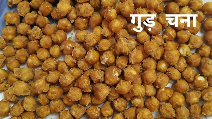 Gur chana | gud chana recipe | how to make gur chana | gur chana recipe -  YouTube