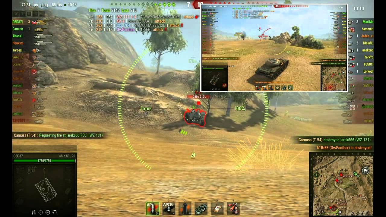 war of tanks pvp blitz mod apk WoT 0.8.5 - AMX 50 120 & T-54 - Steppes - by DED87 & Carnuss & jarifari