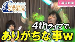 れーぎゃるん Youtube