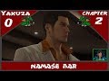 Yakuza 0 Walkthrough: Chapter 2 Substories Namase Bar : Part 13