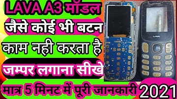 Lava A3 Keypad Not Work Solution lava a1 keypad jumper lava a1 all keypad not working #snjmobileshop