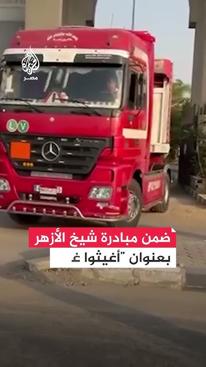   6    
 - نشر قبل 2 ساعة