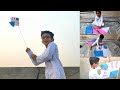 Chuttu ustad making adda pona kite and flying at home  mrkites