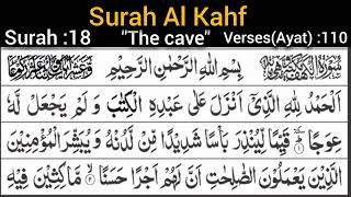 Surah yaseen || Surah kahf || Surah Waqiah || with arabic text || full quran || beautiful recitation