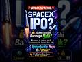IPO KYA HOTA HE ? #ai #futuretech #chatgpt #artificialintelligence #ipo