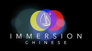 Minnetonka Chinese Immersion Program