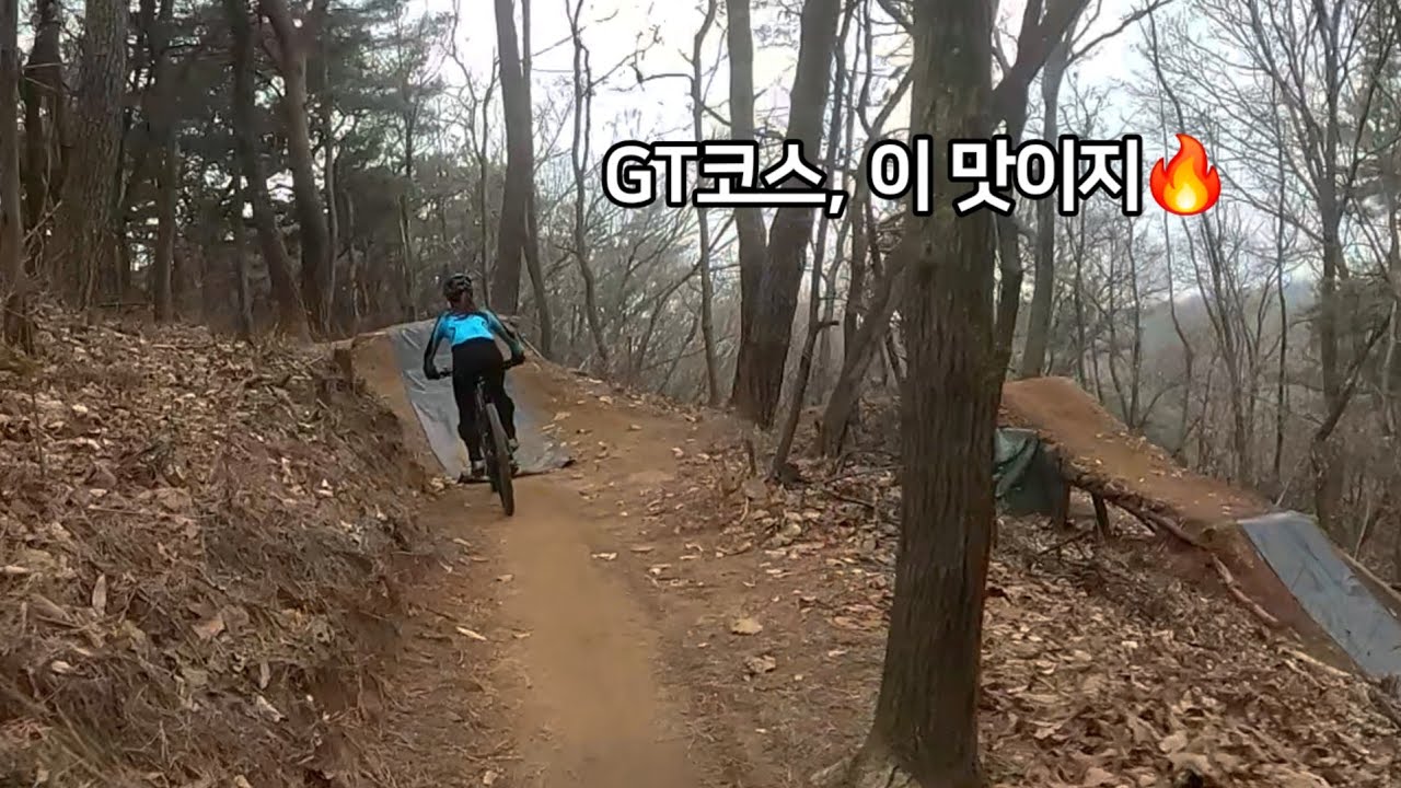 하드테일로 다시 찾은 장군산 GT코스｜8분 무편집 다운힐 POV