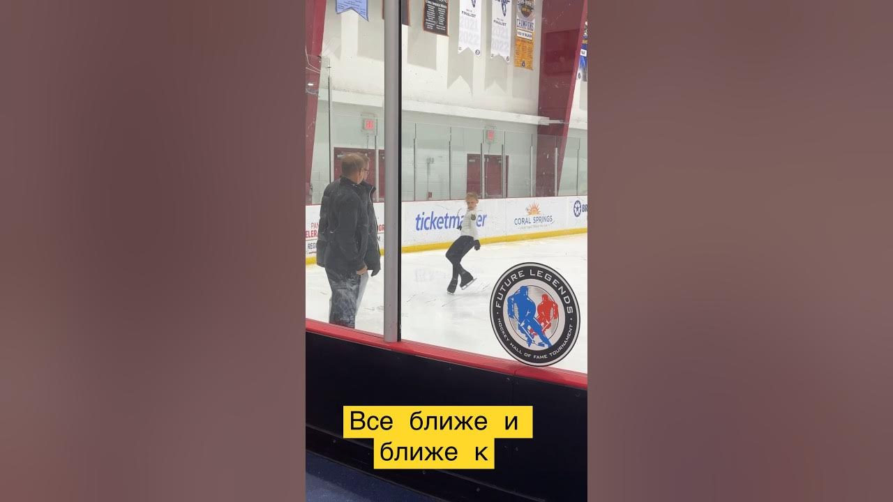 I Proud Myself milana iceskater iceskating figureskating 2axel i-proud-myself-milana-iceskater-iceskating-figureskating-2axel