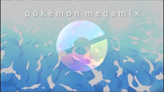 NEW Megamix Channel + Nintendo Summer Megamix Announcement!