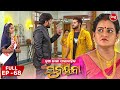   sunayana  full episode 68  new odia mega serial on sidharth tv 730pm