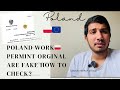 Poland work permit original are fake  how u can check poland workpermitoriginalfake