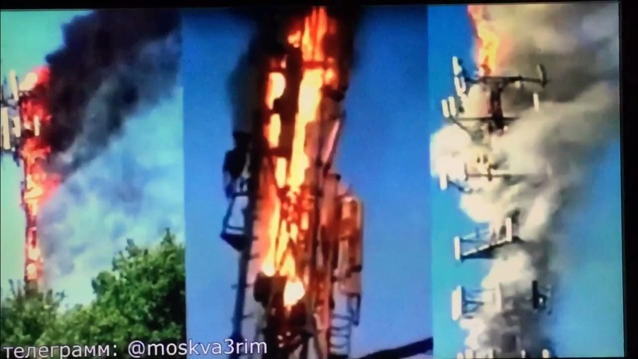 Сожгли вышку 5g