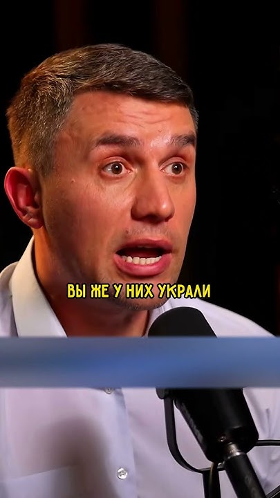 Амиран подкасты. Амиран подкасты