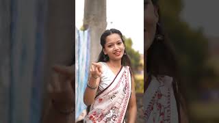 Andar Birua Mi Love You