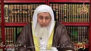 صحة حديث المؤمن في ظل صدقته يوم القيامة للشيخ مصطفي العدوي