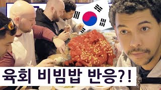 Reacting To Korean RAW Beef?!?! The British Quintet Series Ep.2!!