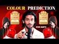 The 🔥Colour Prediction Scam Exposed 😱