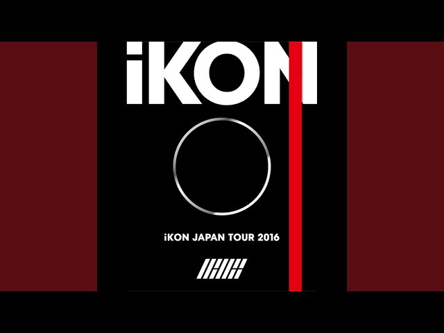 AIRPLANE (iKON JAPAN TOUR 2016)