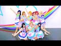 【】君のこころは輝いてるかい? 【踊ってみた*】【MIRRORED】ラブライブ!サンシャイン!!︎ 【Kiminokokorowakagayaiterukai】LoveLive!Sunshine!!