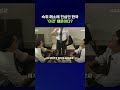 외국에서도 이미 유명한 '한국의 숙취해소제'  #숙취해소제 #shorts #스브스뉴스