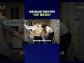 외국에서도 이미 유명한 '한국의 숙취해소제'  #숙취해소제 #shorts #스브스뉴스